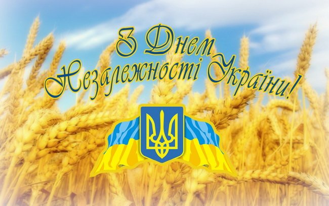 Графік вихідних на свята - ДНК-Лабораторія